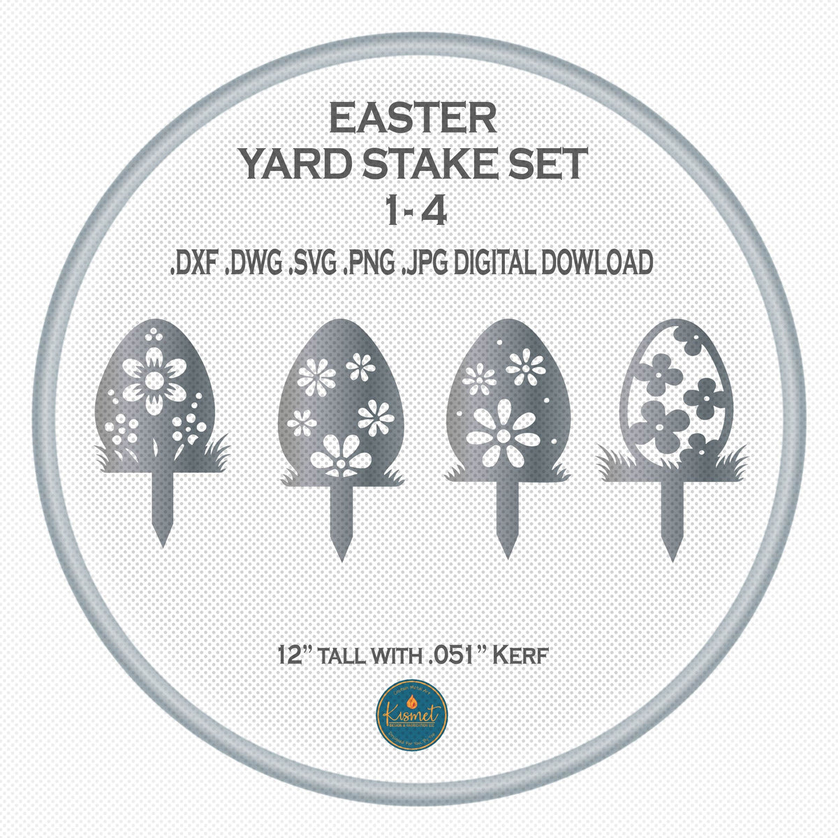 Daisy Easter Egg Yard Stakes, Set of 4 DXF/SVG design preview with file details (photo 2)
